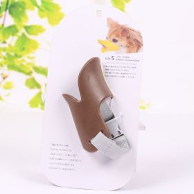 Pet Muzzle Pet Silicone Dog Muzzle Paper Pack Dog Muzzle Dog Muzzle (Color: Coffee, size: M)